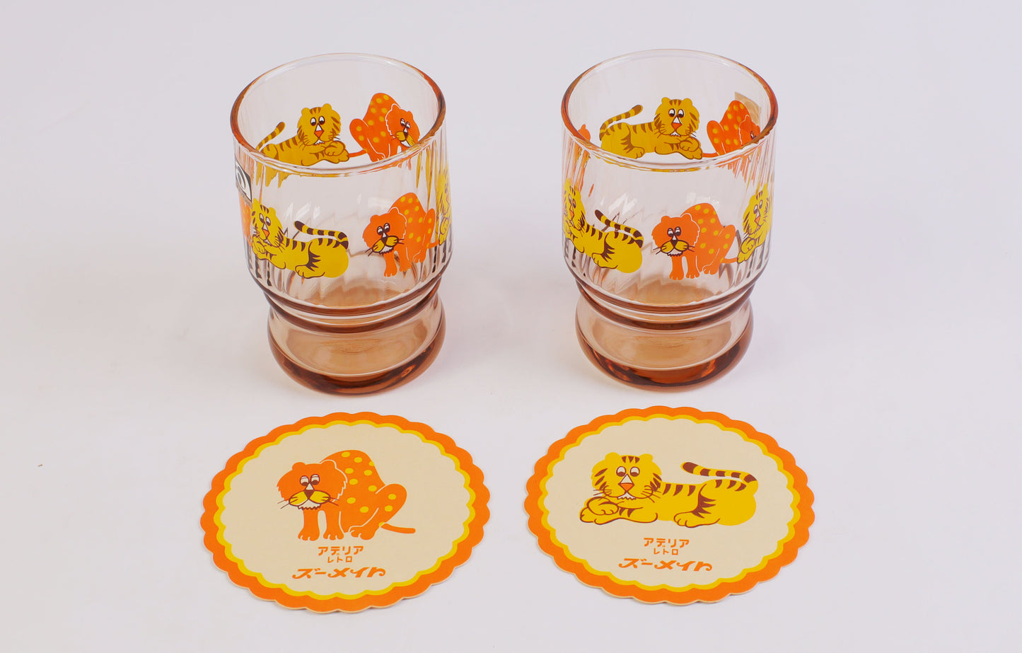 ADERIA RETRO Stacking Glass Pair Set - Zoo mate