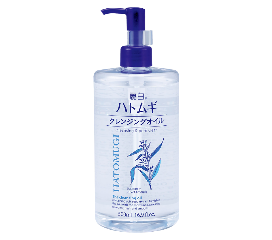 KUMANO YUSHI Reihaku Hatomugi Cleansing Oil