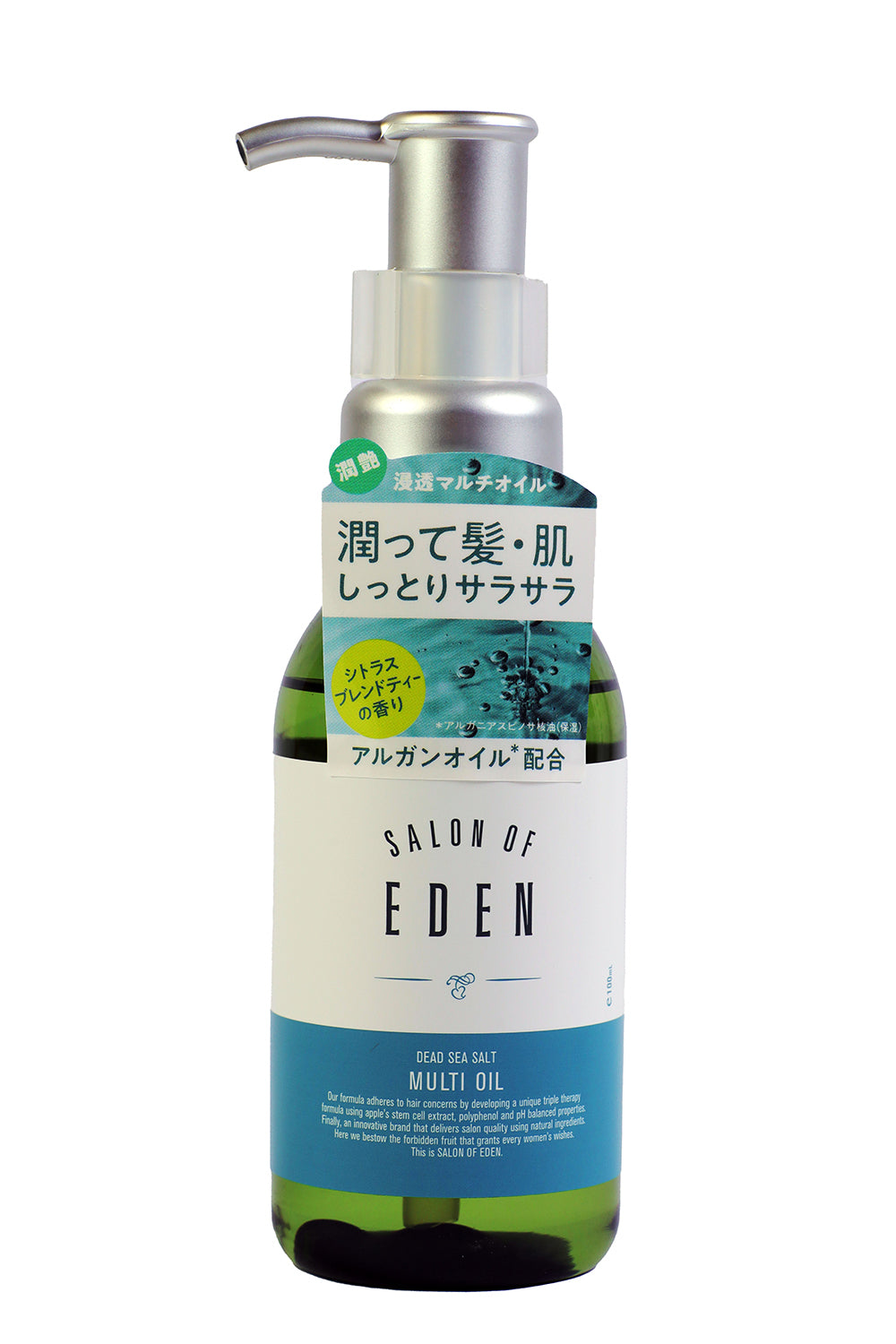 Salon de Eden Multi Oil 100ml