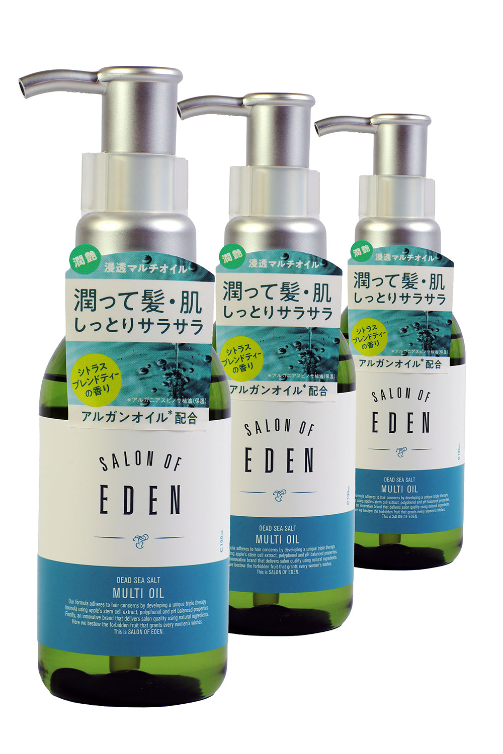 Salon de Eden Multi Oil 100ml