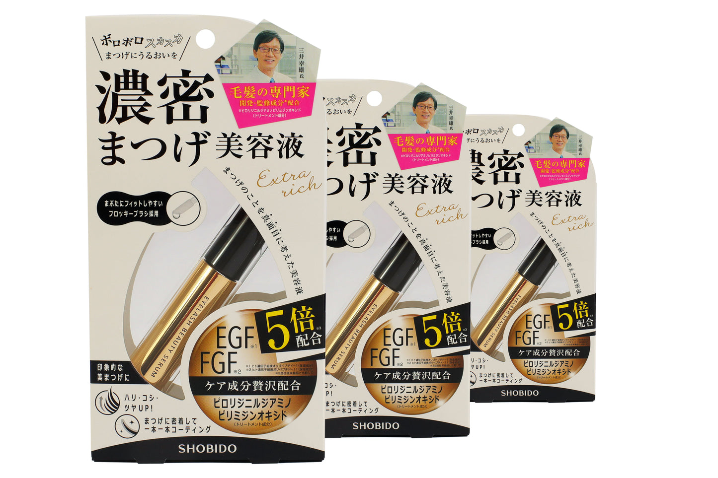 Shobido EyeLash Beauty Serum