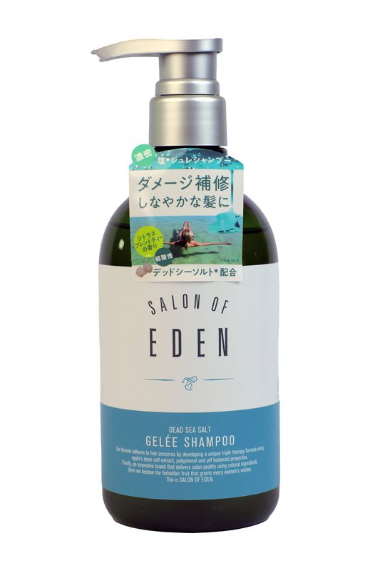 SALON OF EDEN Gelle Shampoo