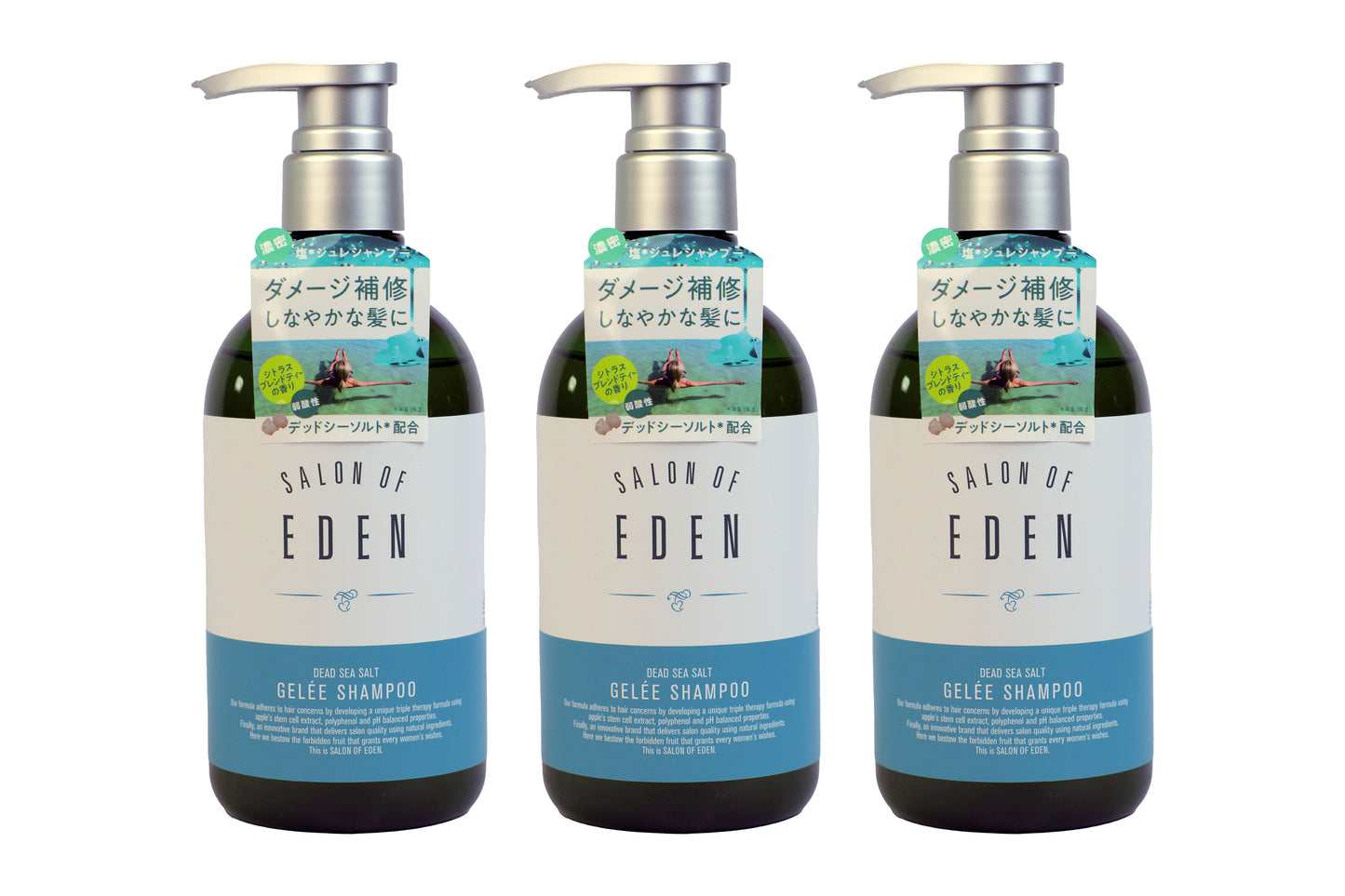 SALON OF EDEN Gelle Shampoo