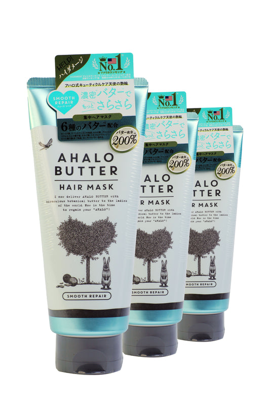 Ahalo Butter Smooth RepairHair Mask