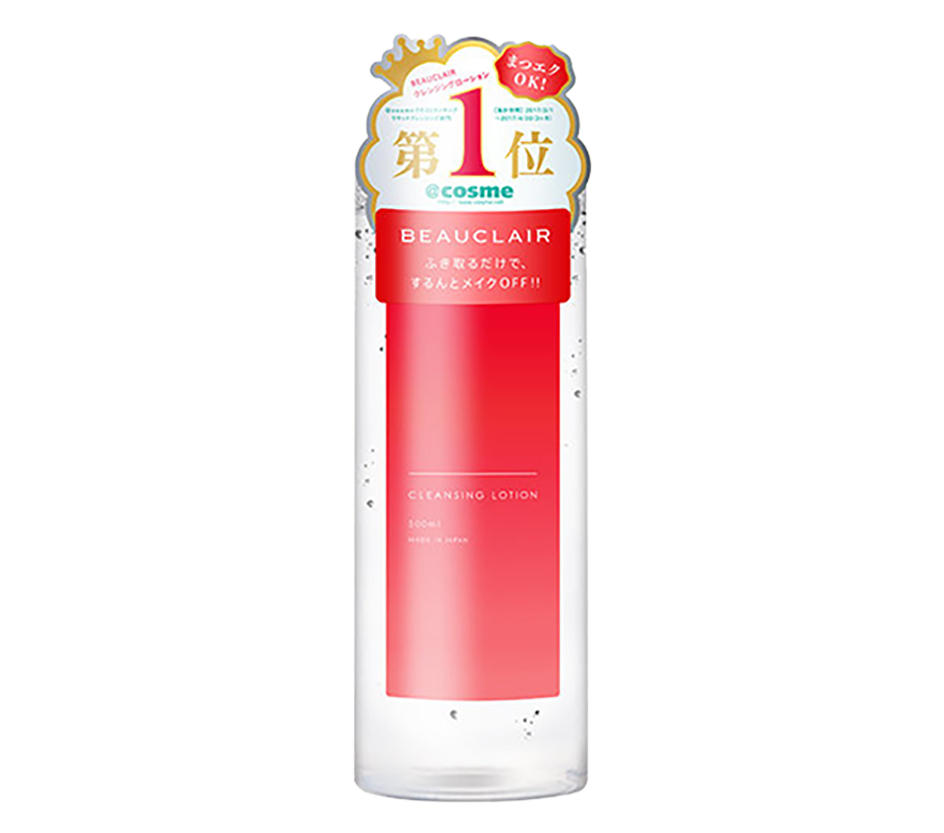 Beauclair Cleansing Lotion