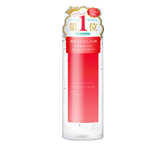 Beauclair Cleansing Lotion