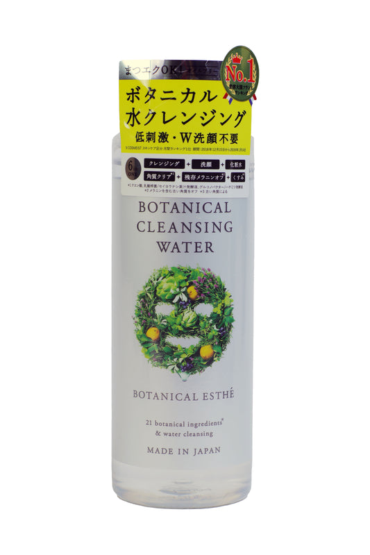 Botanical Esthe Botanical Cleansing Water